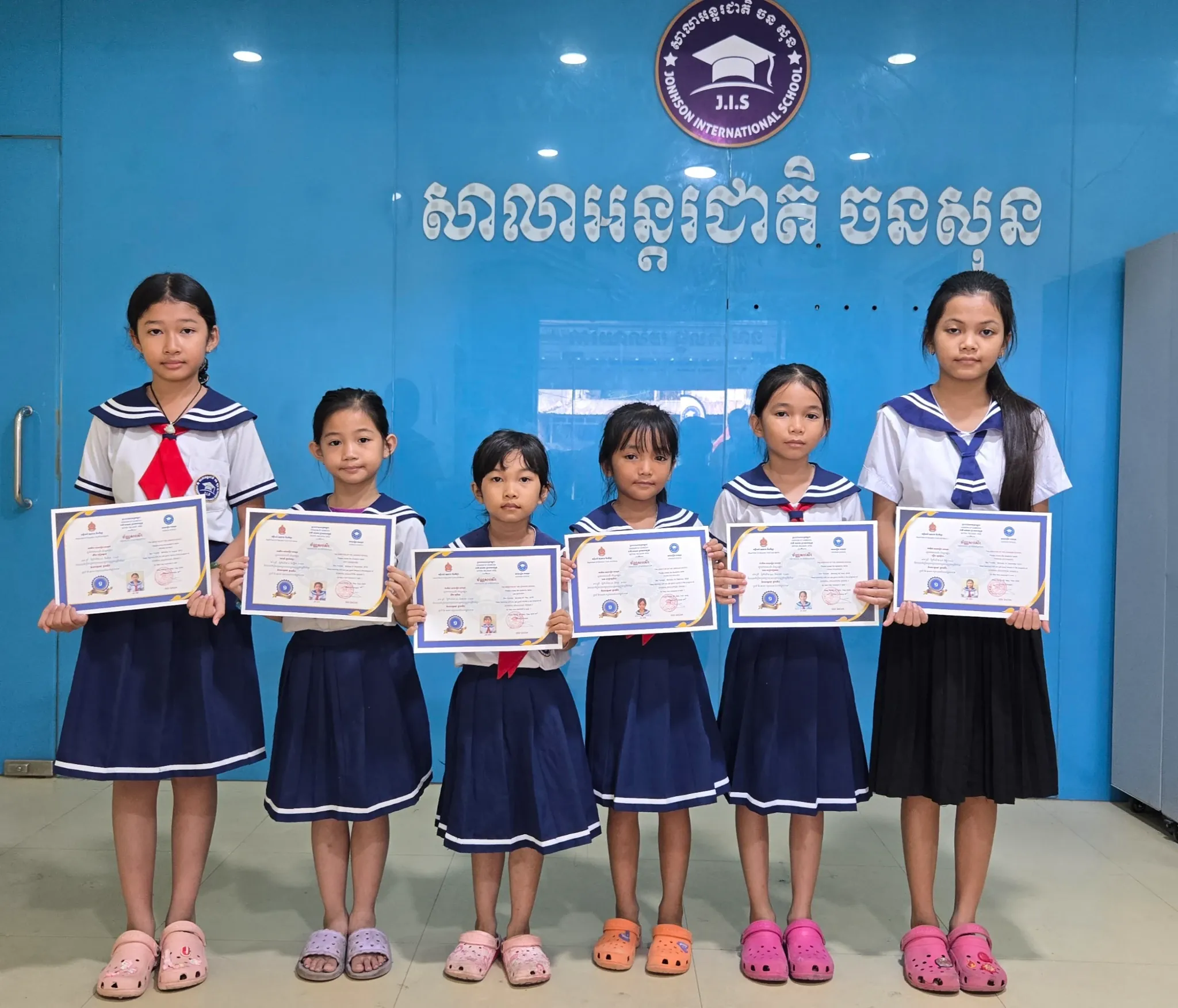 Khmer General Education - Johnson School