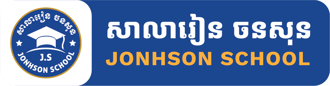 Johnson School